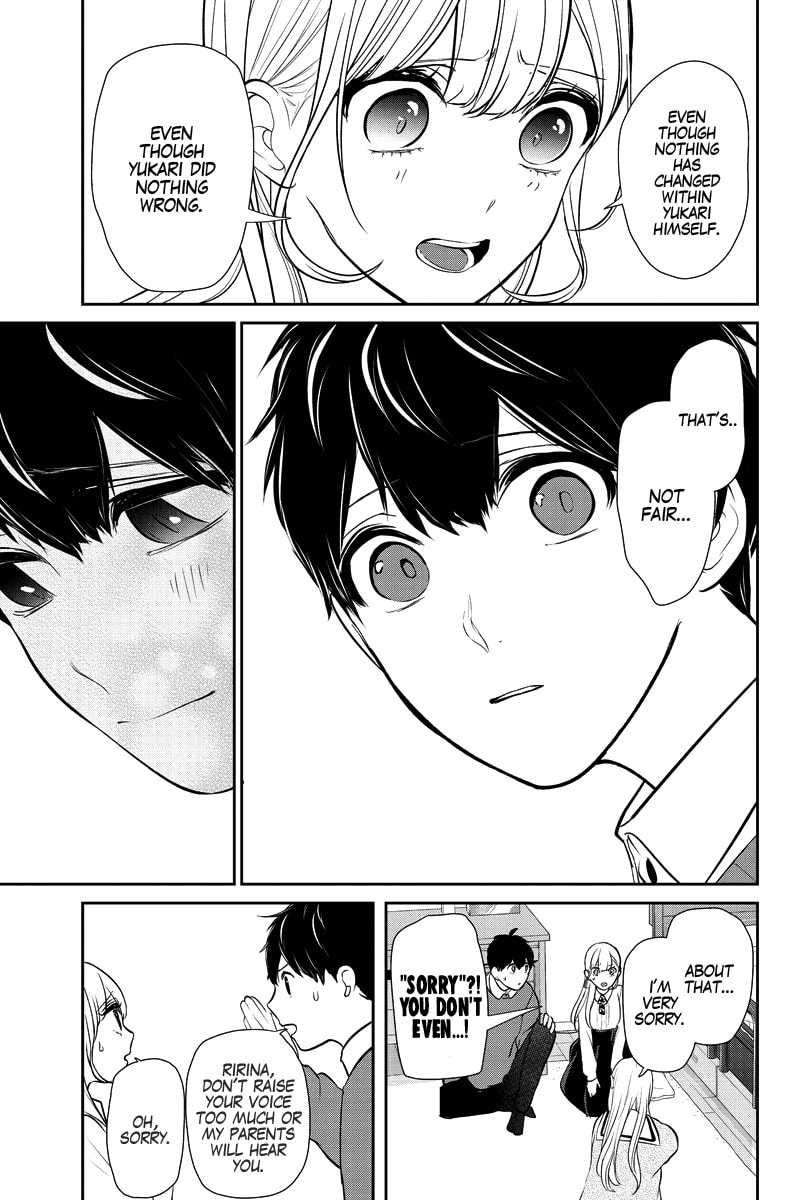 Read Love & Lies chapter 281.2 image 14 on Lezhin