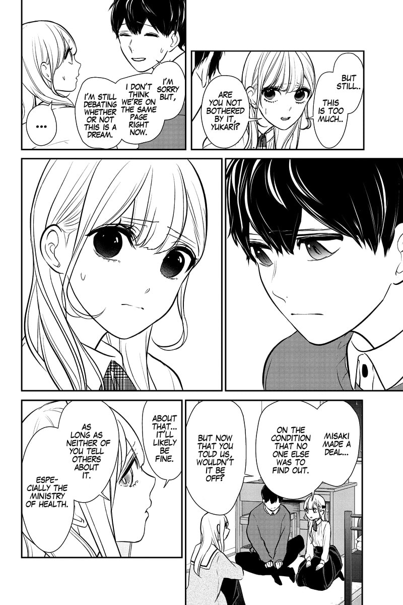 Read Love & Lies chapter 281.2 image 15 on Lezhin
