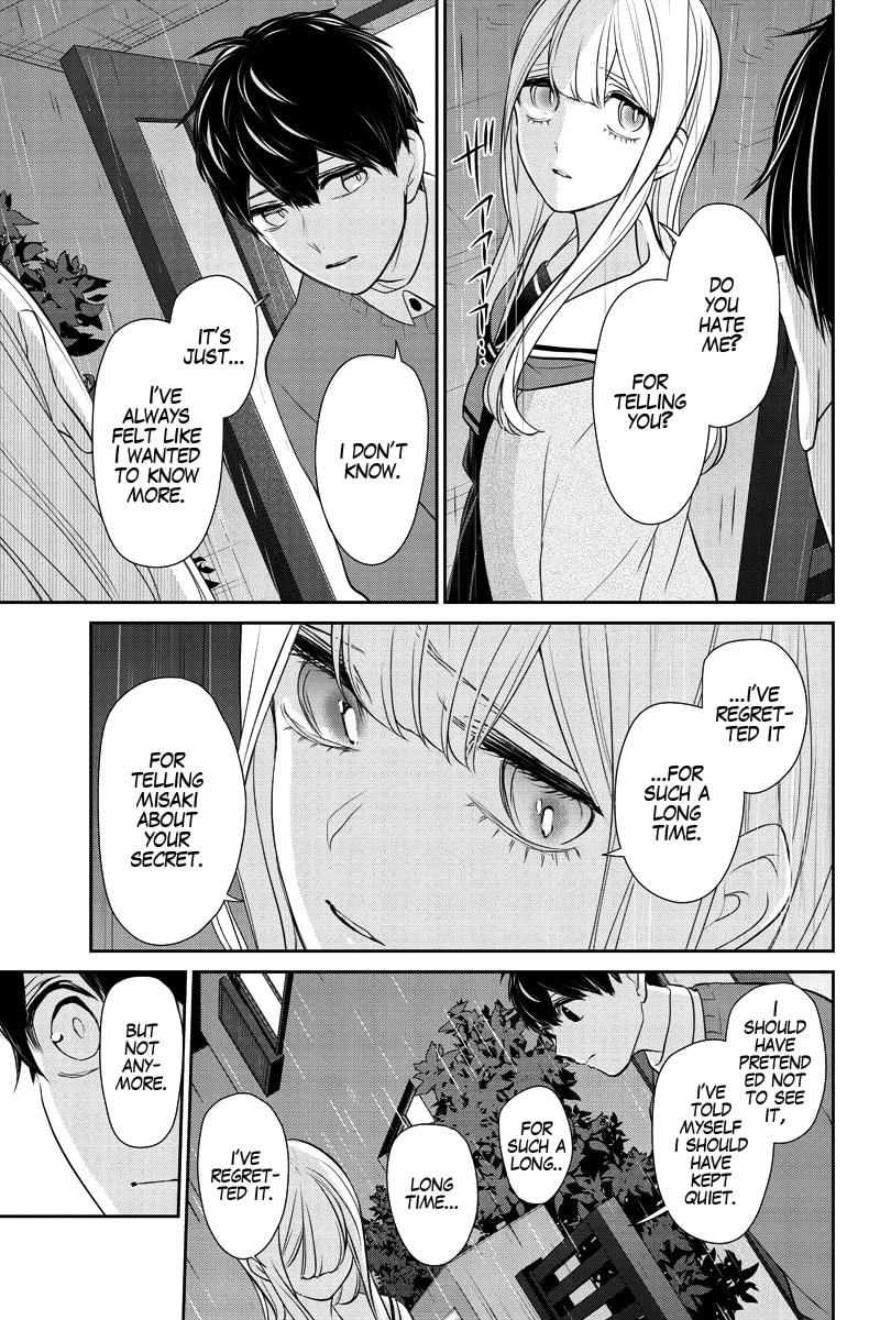 Read Love & Lies chapter 281.2 image 18 on Lezhin