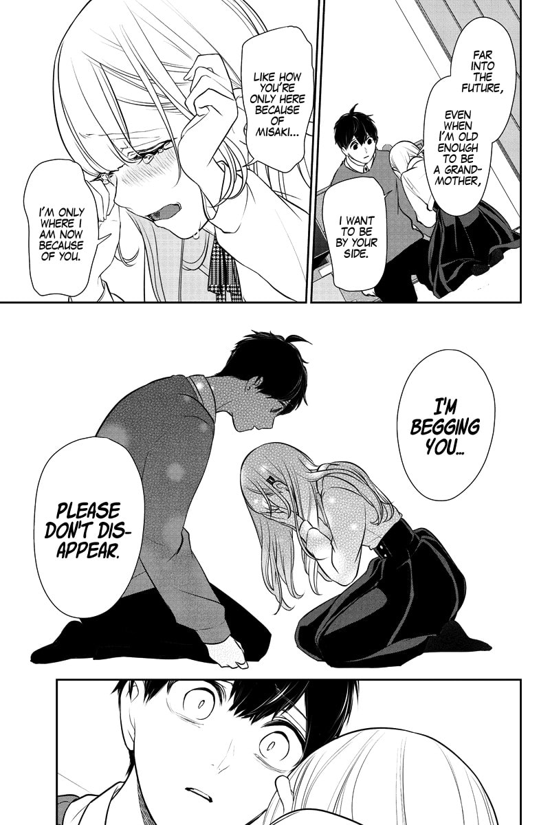Read Love & Lies chapter 281.2 image 24 on Lezhin