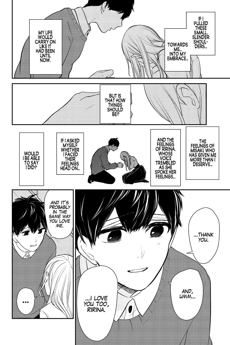 Read Love & Lies chapter 281.2 image 25 on Lezhin