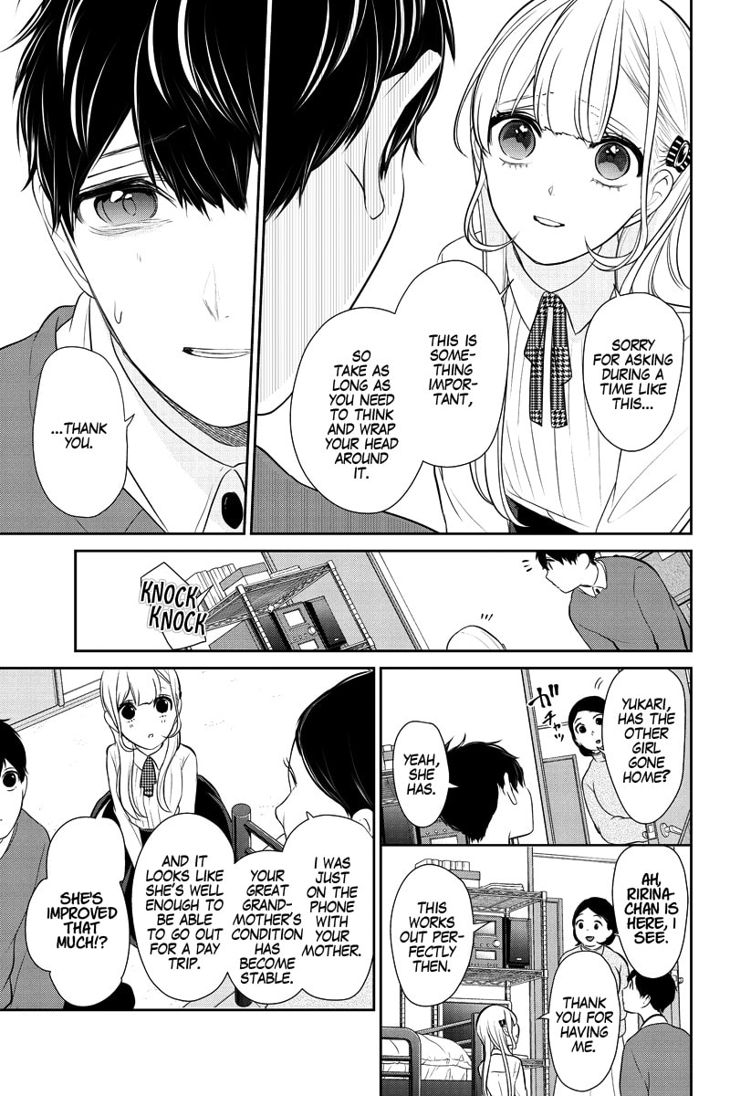 Read Love & Lies chapter 281.2 image 30 on Lezhin