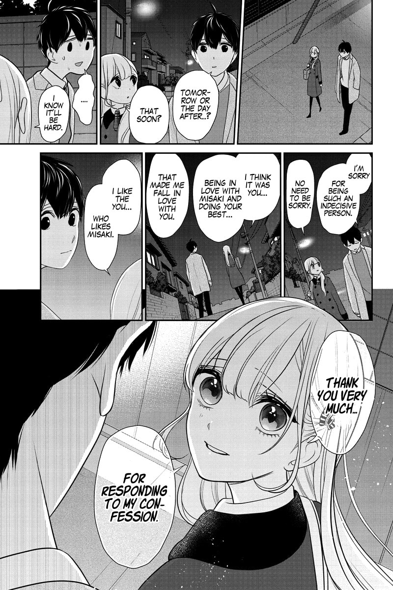 Read Love & Lies chapter 281.2 image 32 on Lezhin