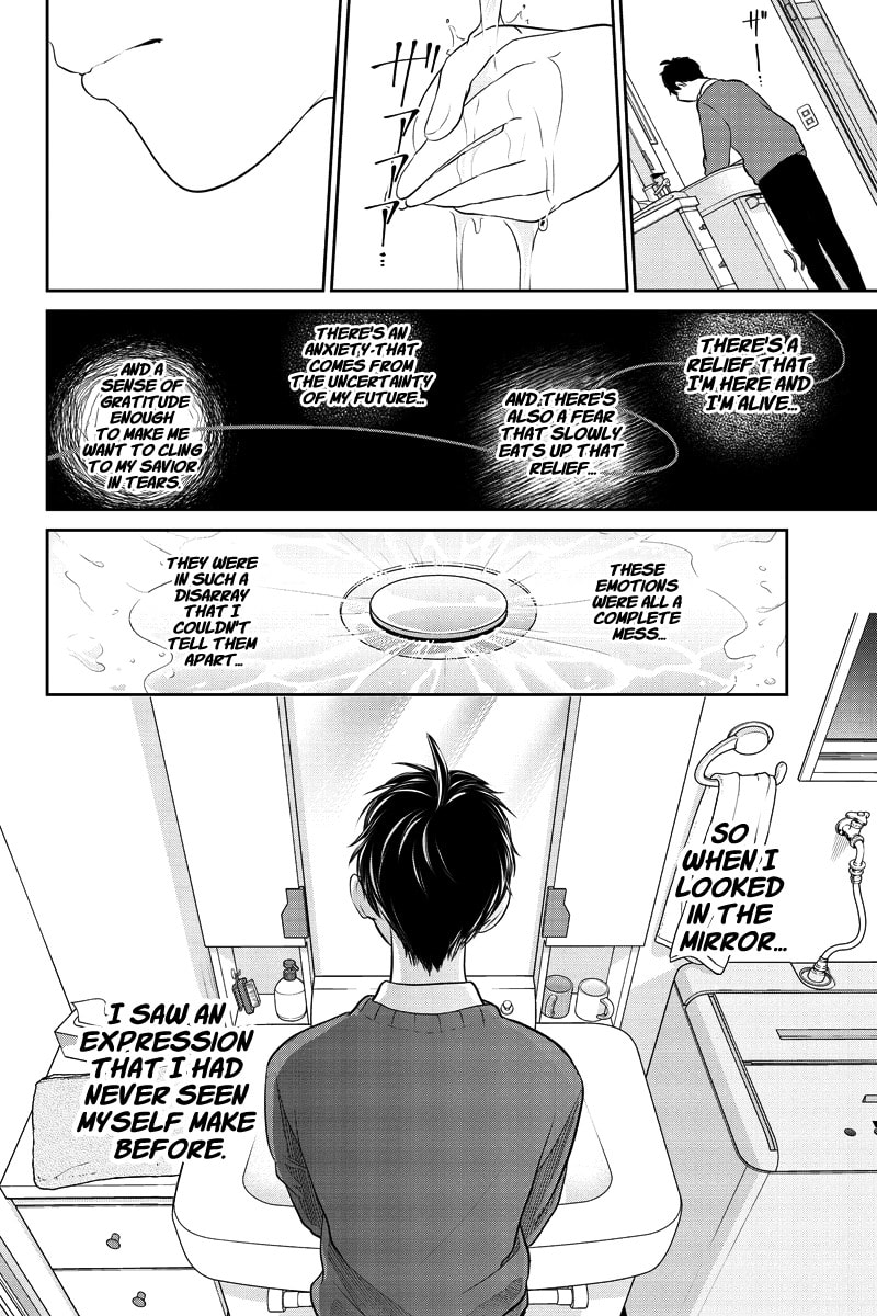 Read Love & Lies chapter 281.2 image 37 on Lezhin