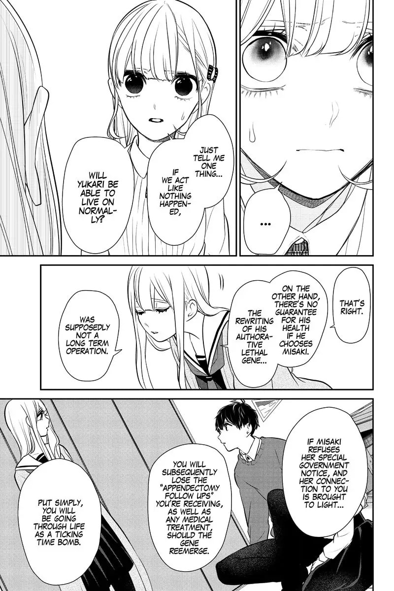 Read Love & Lies chapter 281 image 11 on Lezhin