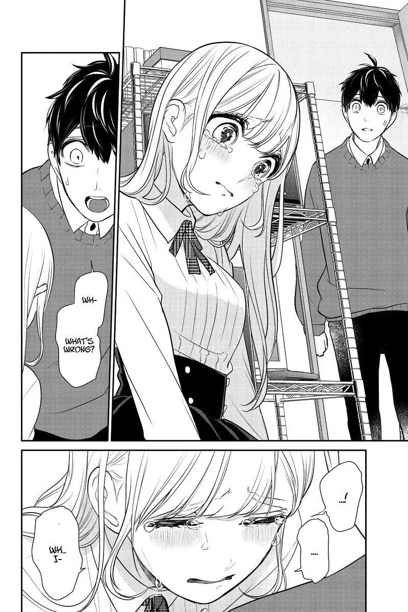 Read Love & Lies chapter 281 image 16 on Lezhin
