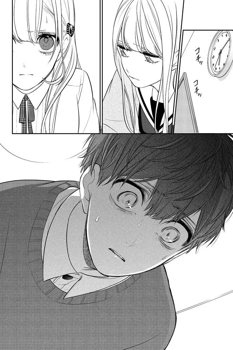 Read Love & Lies chapter 281 image 6 on Lezhin