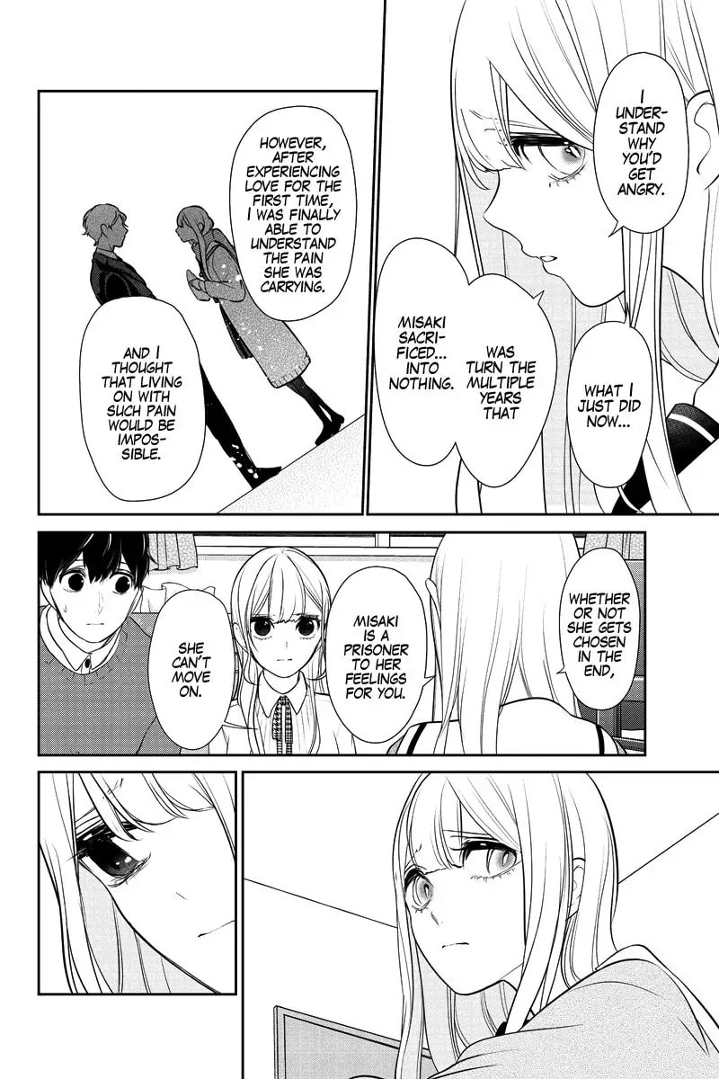 Read Love & Lies chapter 281 image 8 on Lezhin