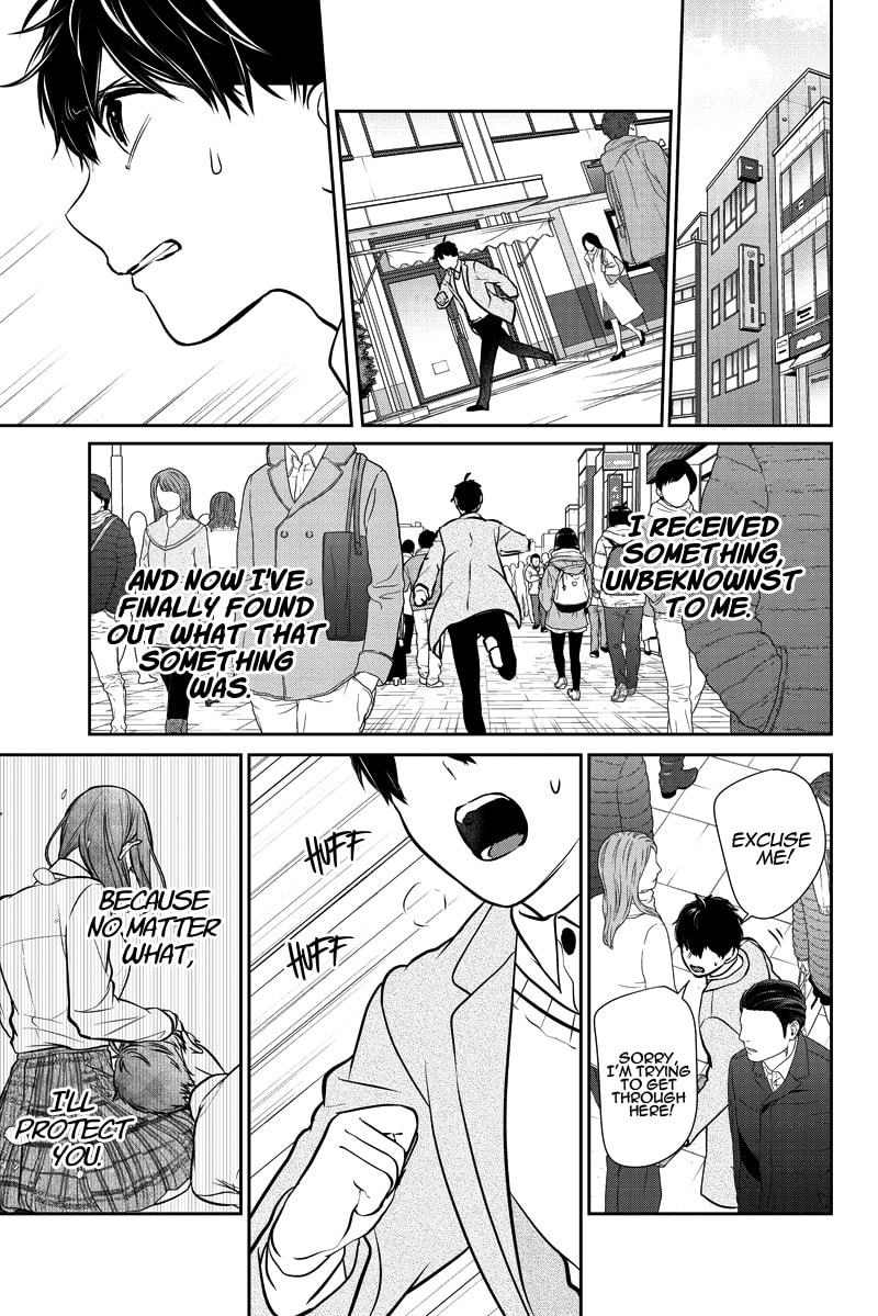 Read Love & Lies chapter 282.1 image 15 on Lezhin