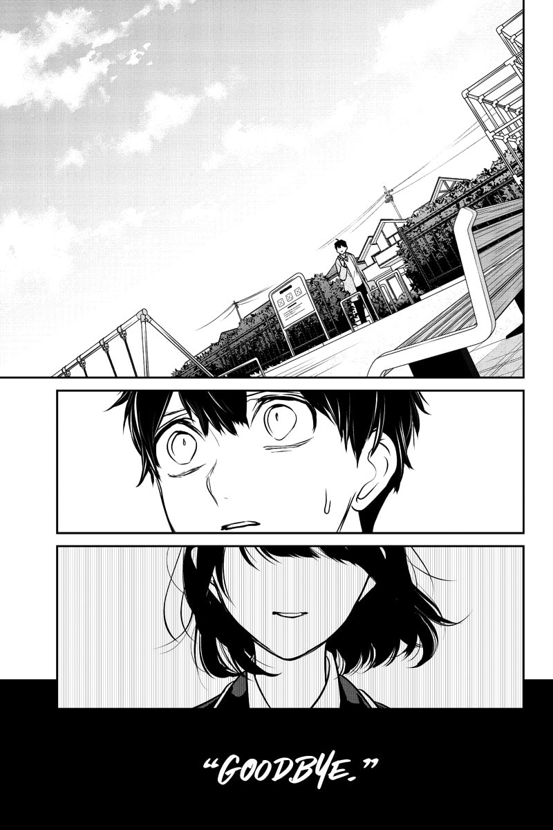 Read Love & Lies chapter 282.1 image 21 on Lezhin