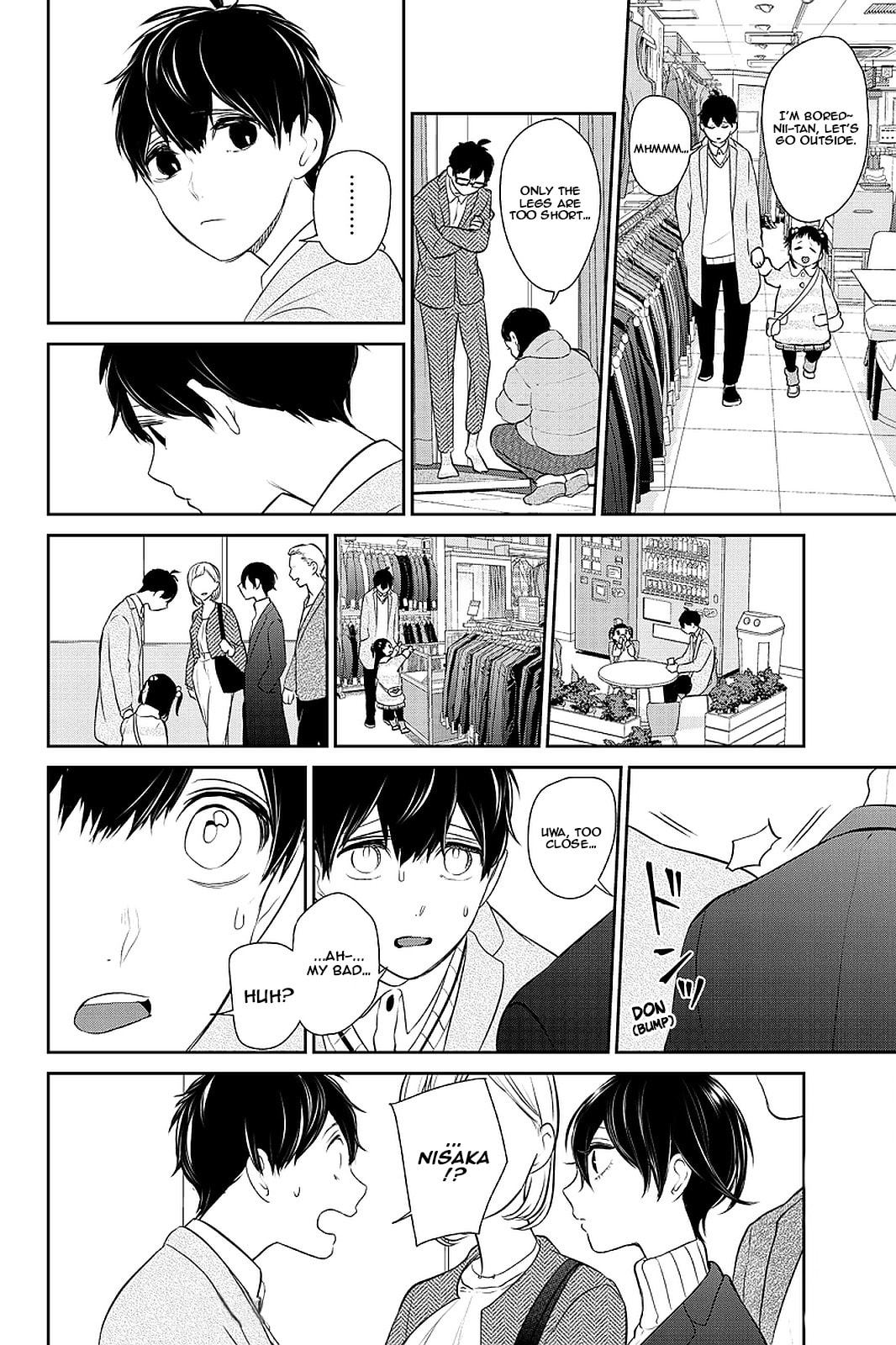 Read Love & Lies chapter 282.1 image 6 on Lezhin