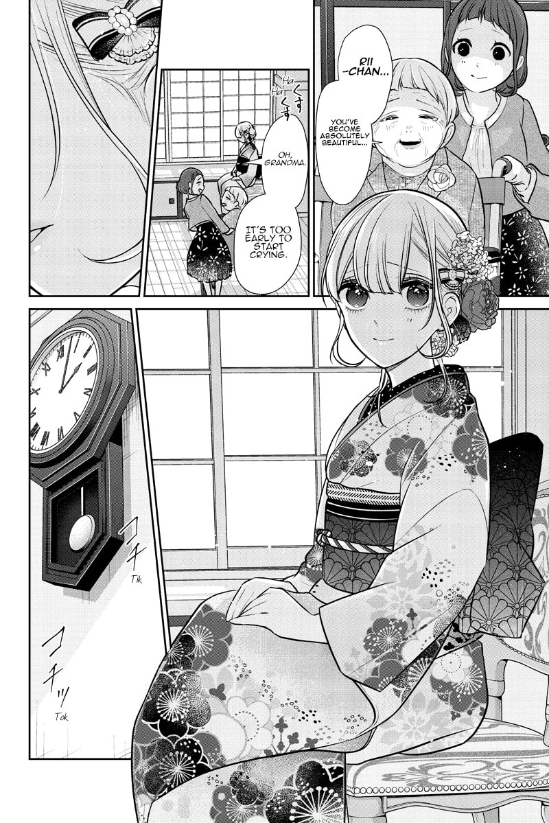 Read Love & Lies chapter 282.2 image 20 on Lezhin