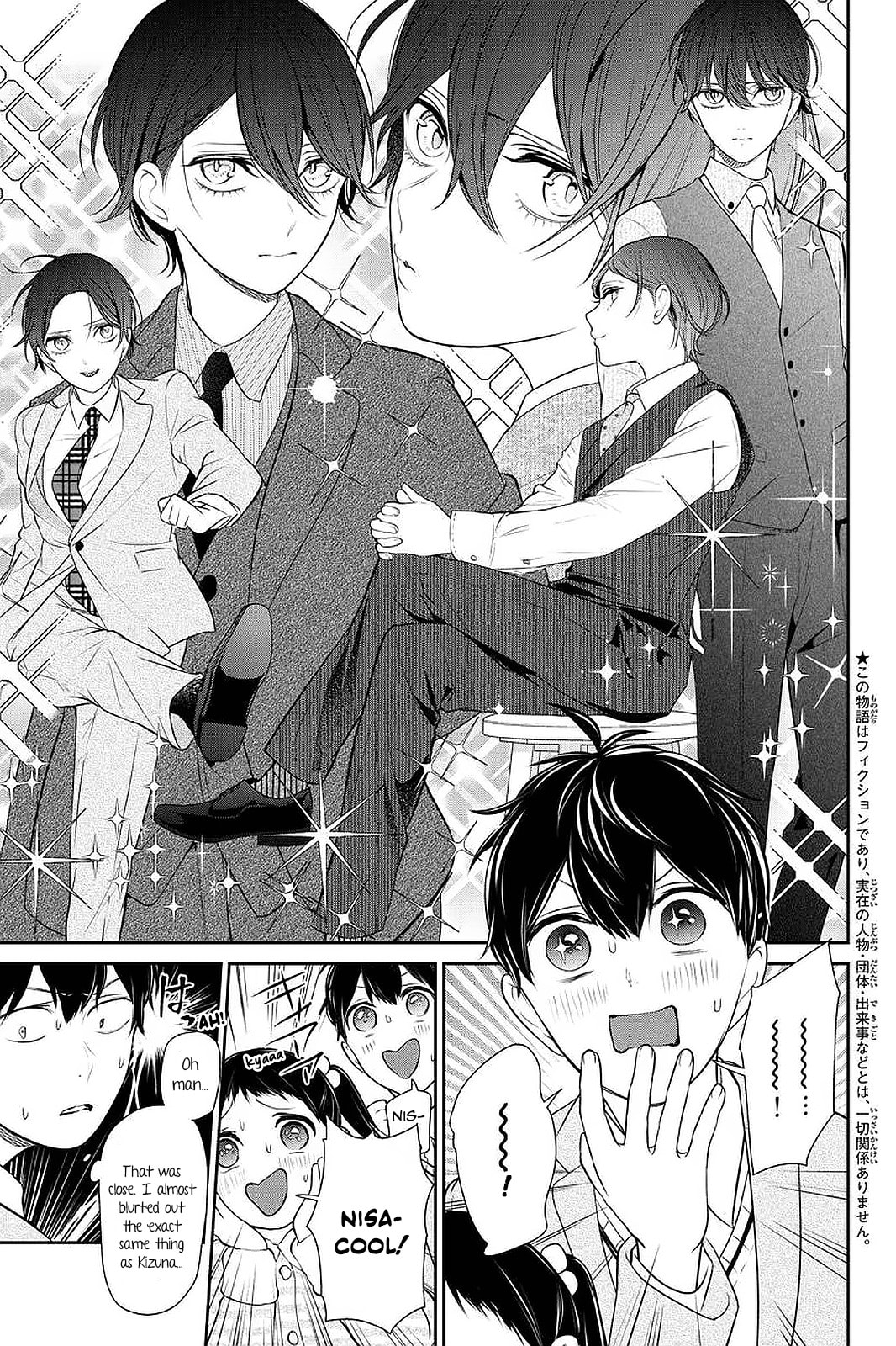 Read Love & Lies chapter 282.2 image 7 on Lezhin
