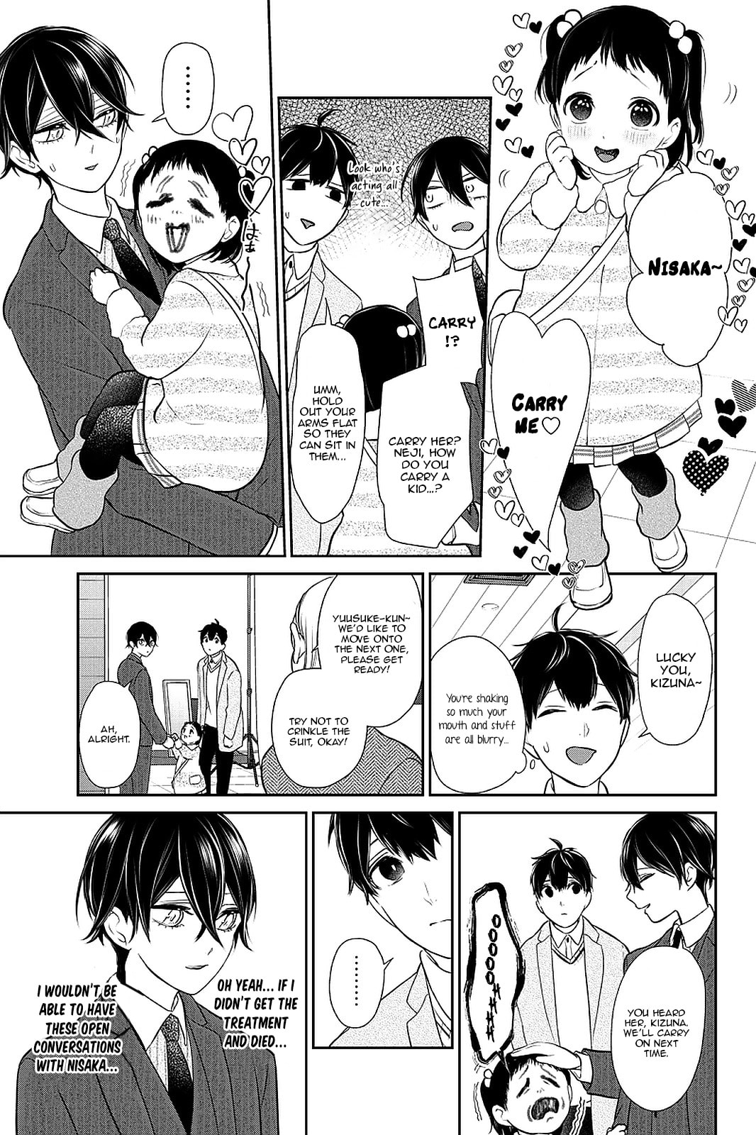 Read Love & Lies chapter 282.2 image 9 on Lezhin