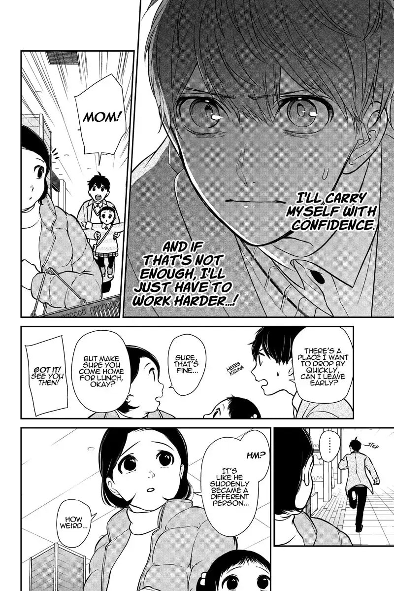 Read Love & Lies chapter 282 image 13 on Lezhin