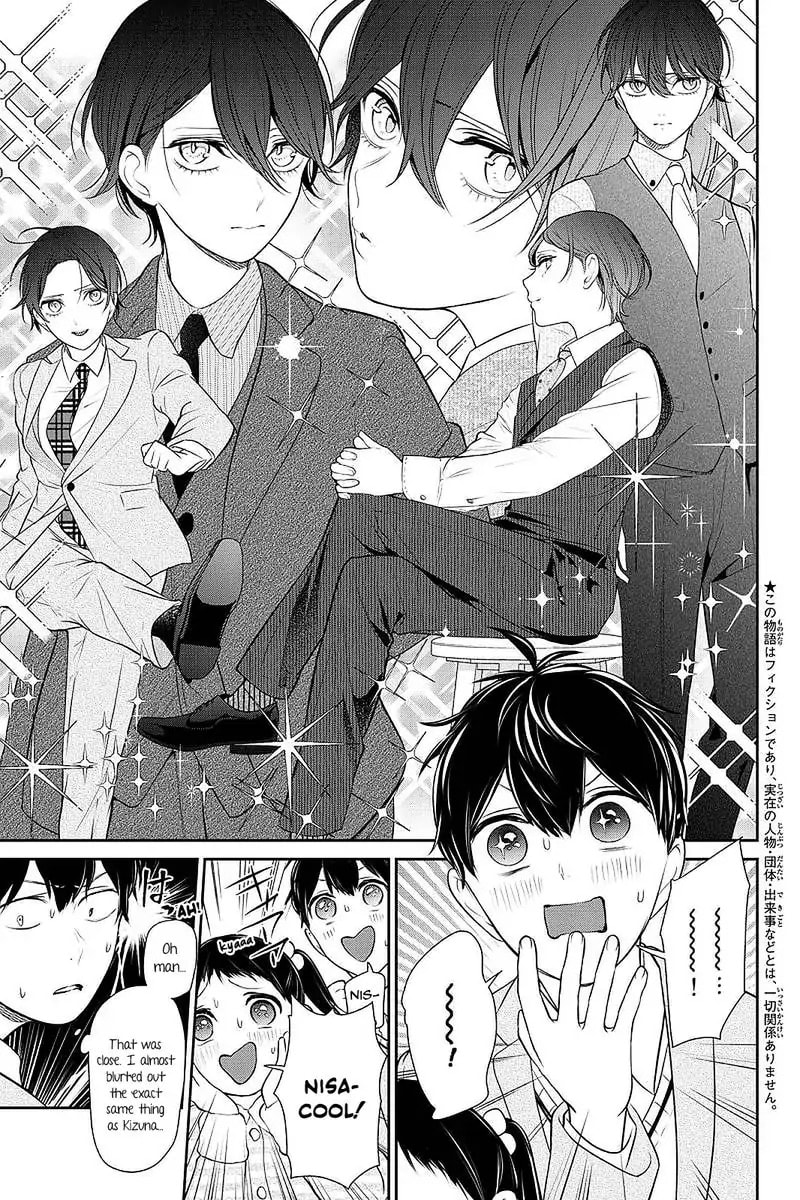 Read Love & Lies chapter 282 image 6 on Lezhin