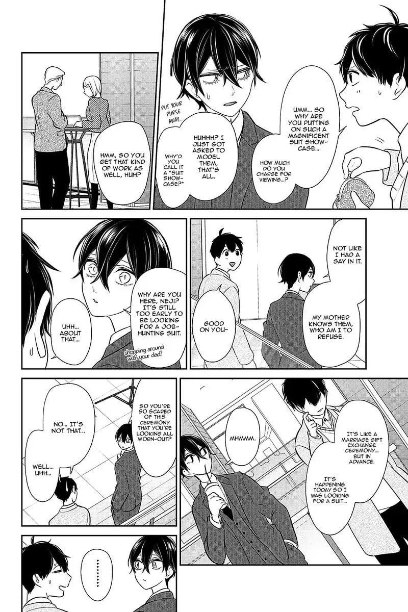 Read Love & Lies chapter 282 image 7 on Lezhin