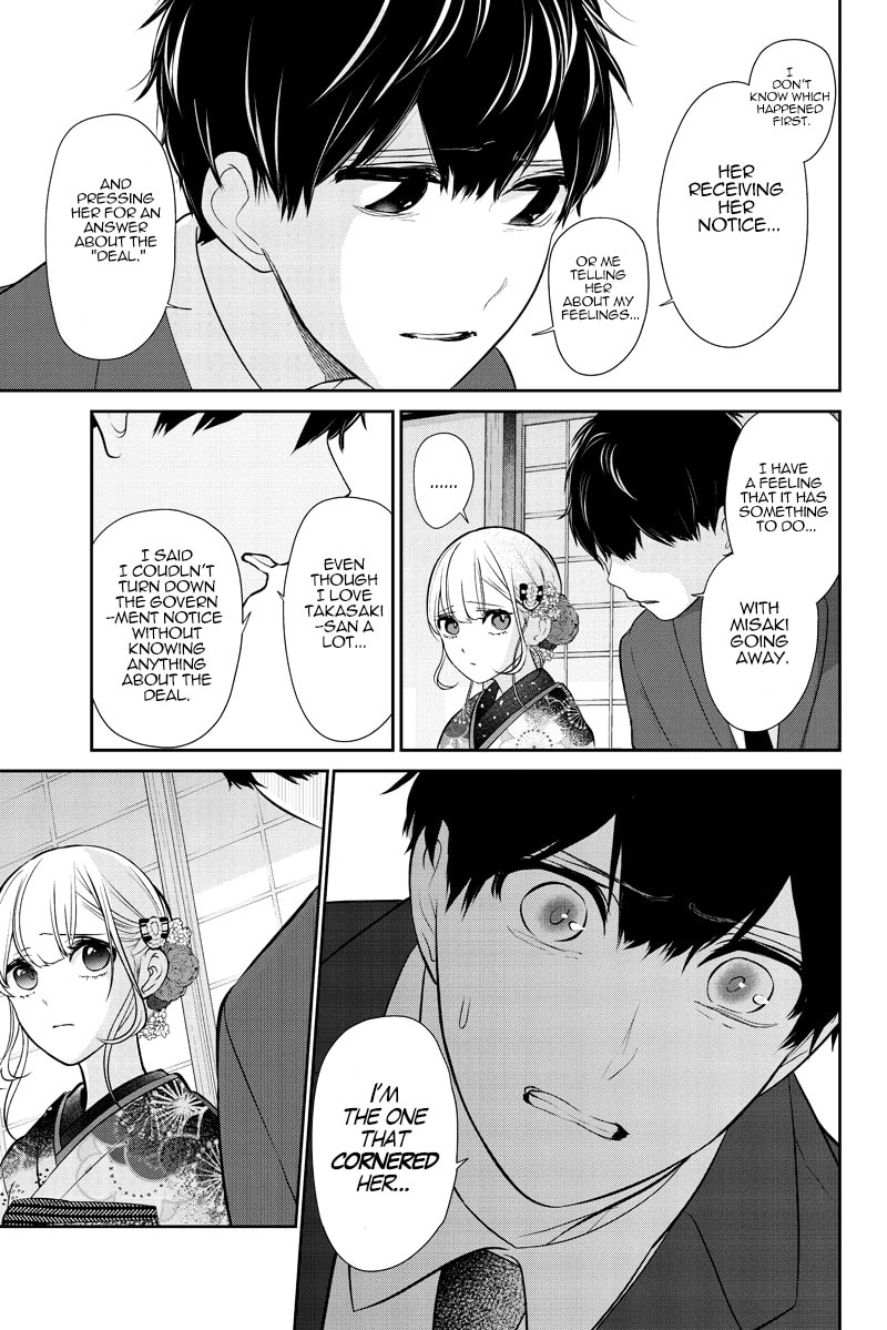 Read Love & Lies chapter 283.1 image 15 on Lezhin