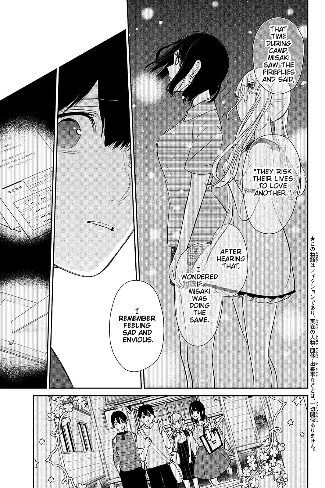 Read Love & Lies chapter 283.1 image 19 on Lezhin