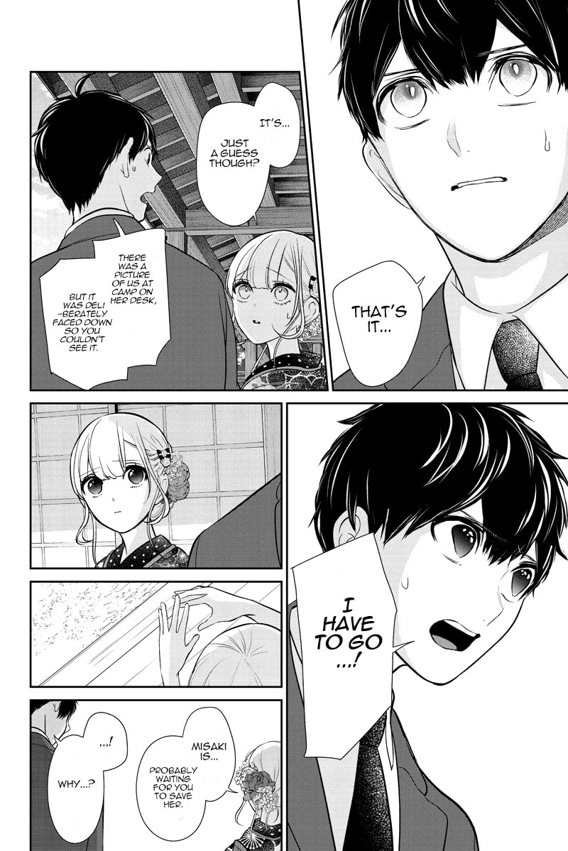 Read Love & Lies chapter 283.1 image 20 on Lezhin