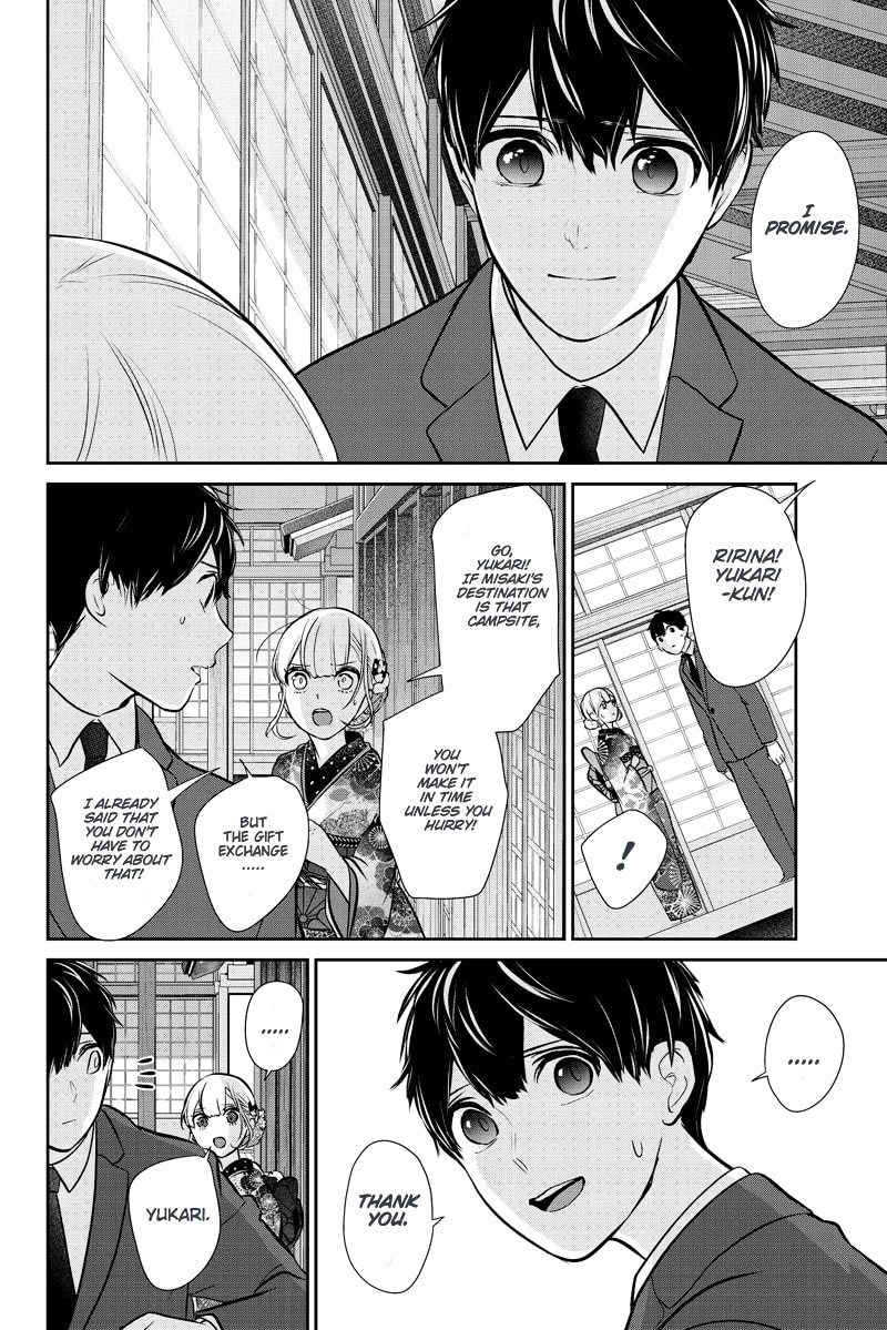 Read Love & Lies chapter 283.1 image 22 on Lezhin
