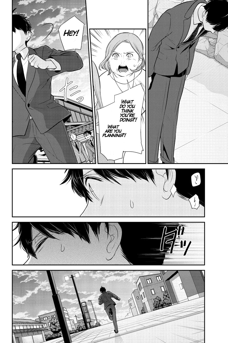 Read Love & Lies chapter 283.1 image 26 on Lezhin