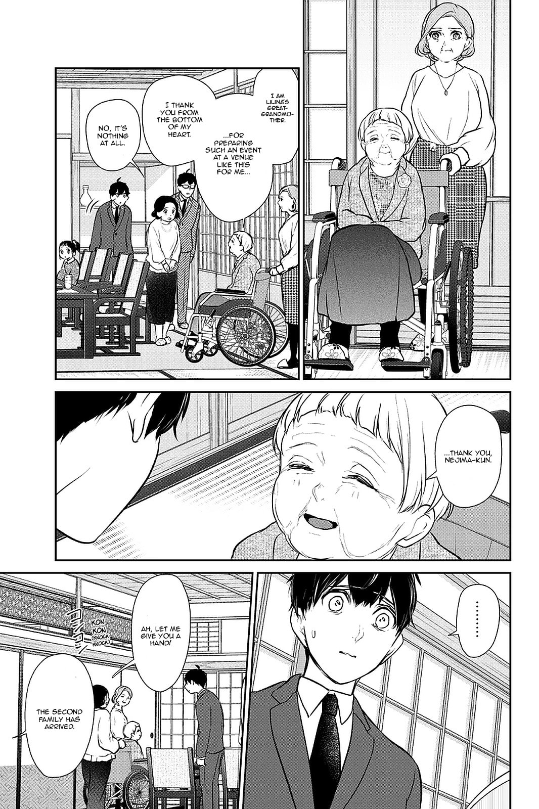 Read Love & Lies chapter 283.1 image 5 on Lezhin