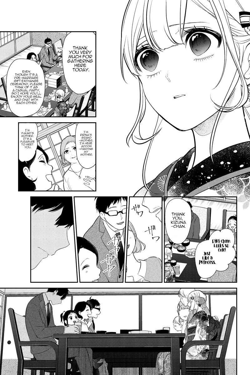 Read Love & Lies chapter 283.1 image 7 on Lezhin