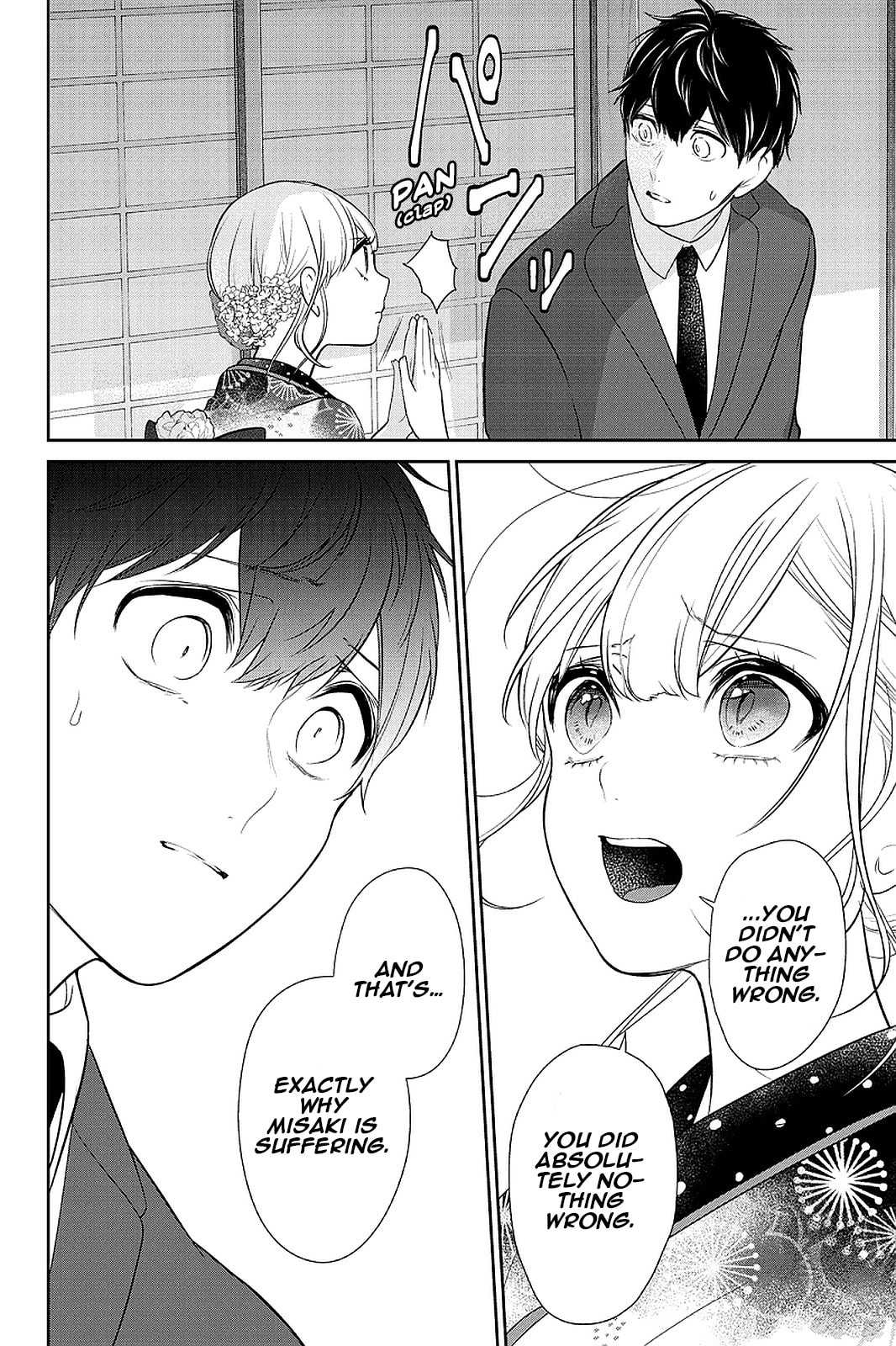 Read Love & Lies chapter 283.2 image 21 on Lezhin