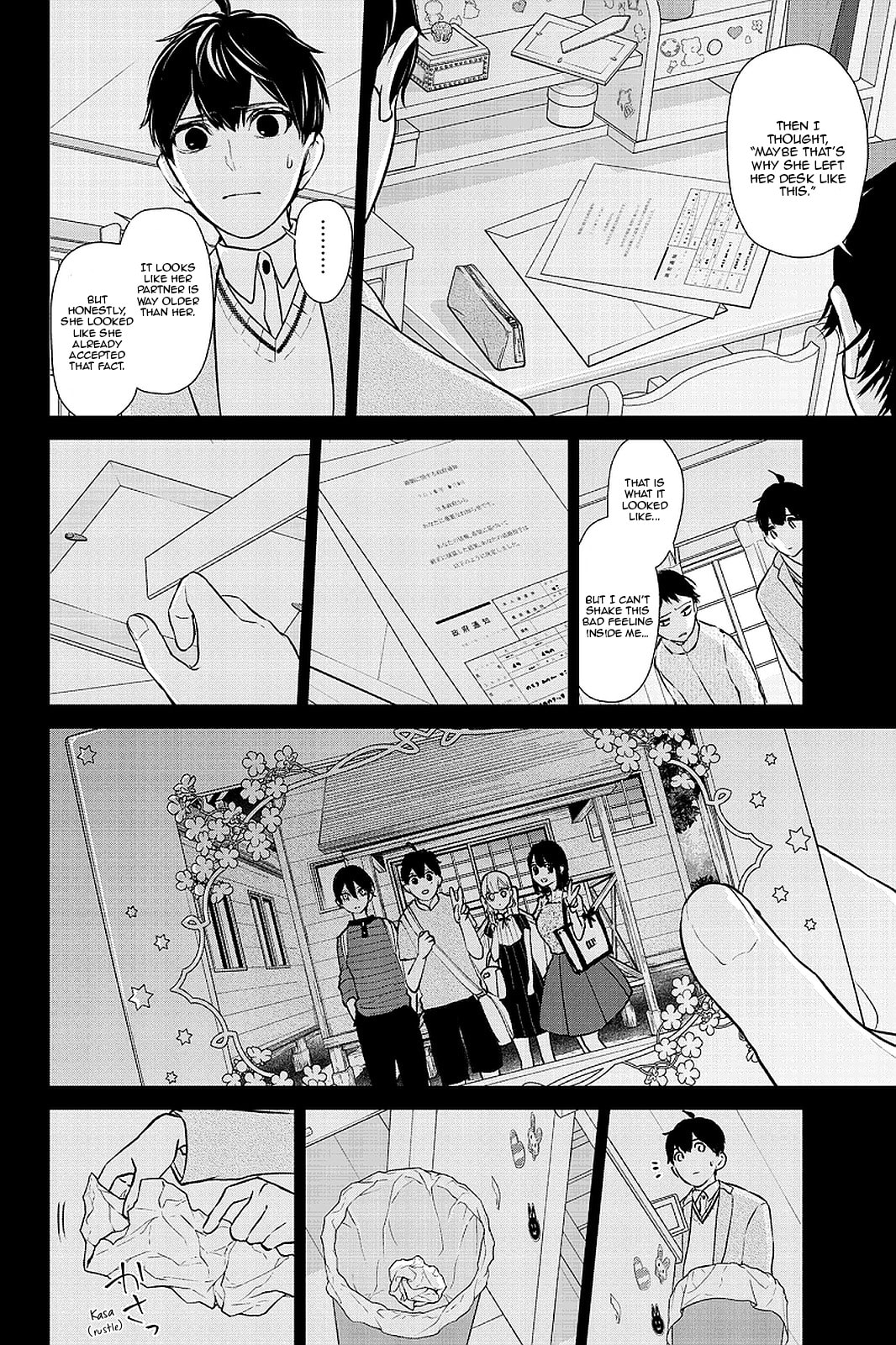 Read Love & Lies chapter 283.2 image 3 on Lezhin