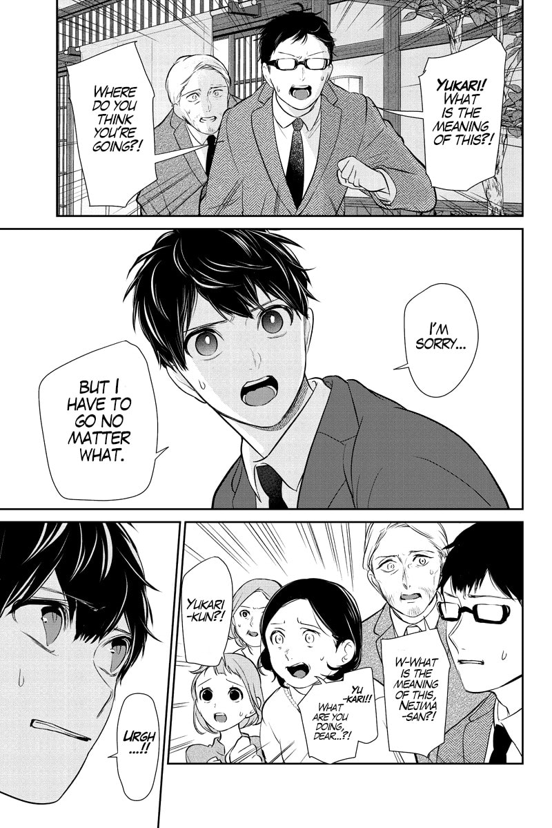 Read Love & Lies chapter 283.2 image 36 on Lezhin
