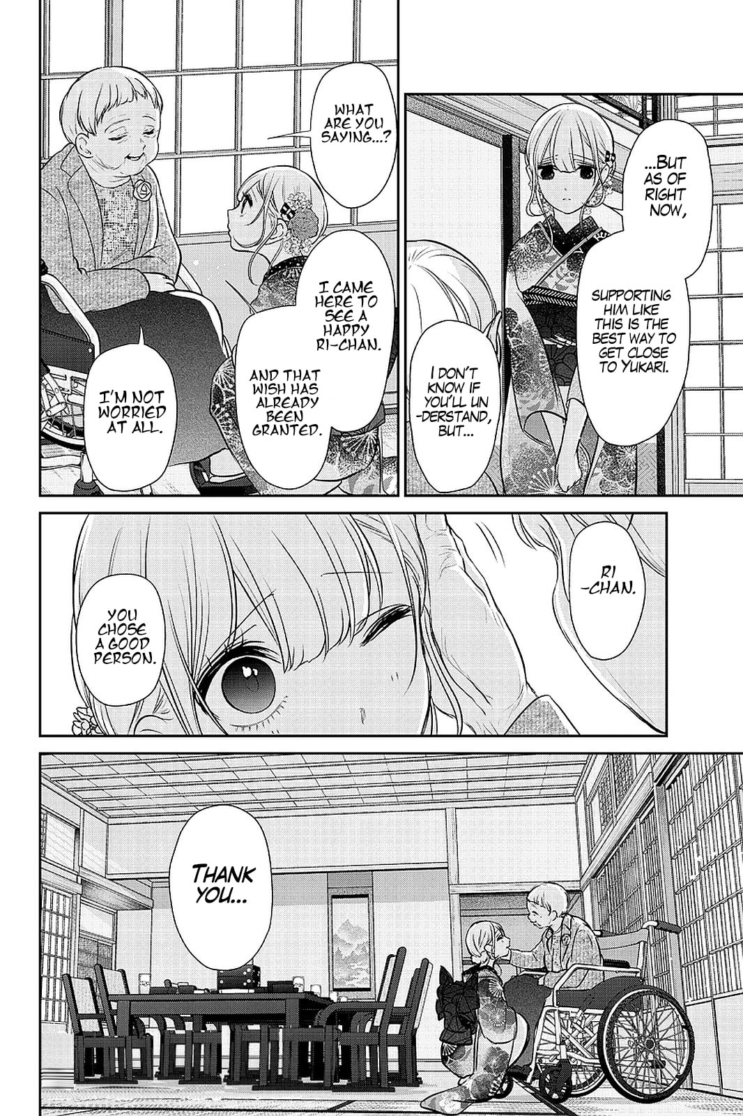 Read Love & Lies chapter 283.2 image 38 on Lezhin
