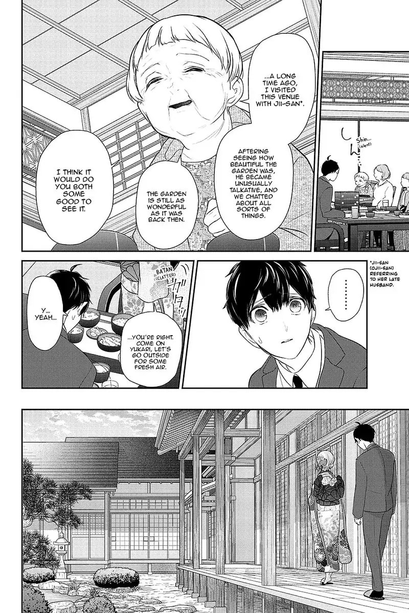Read Love & Lies chapter 283 image 11 on Lezhin