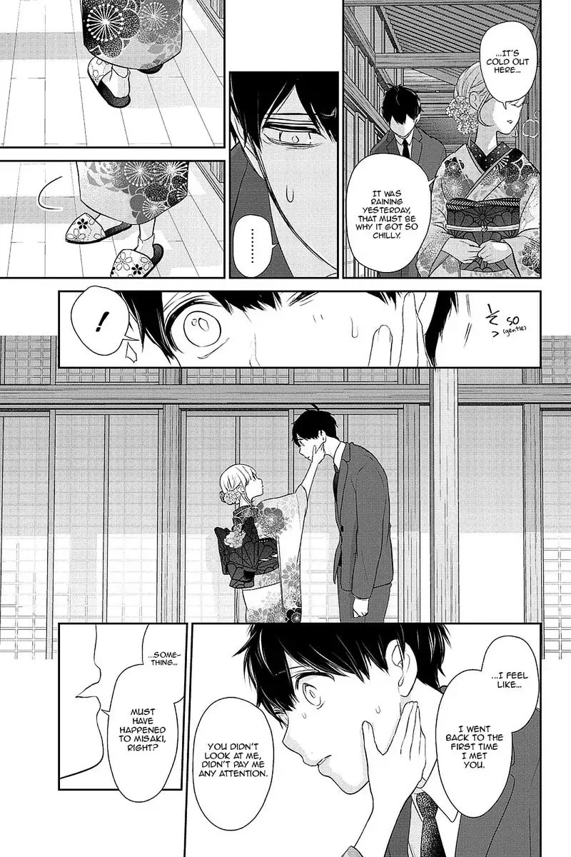 Read Love & Lies chapter 283 image 12 on Lezhin
