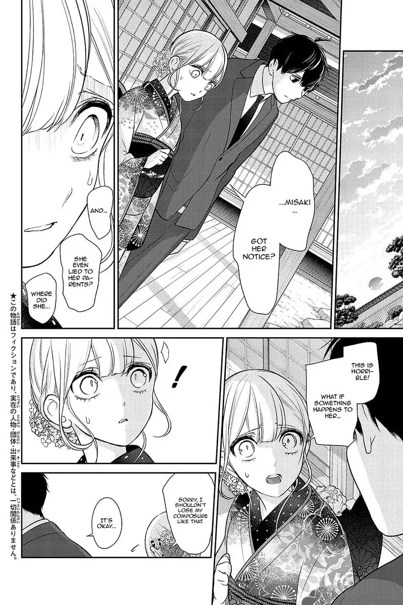 Read Love & Lies chapter 283 image 17 on Lezhin
