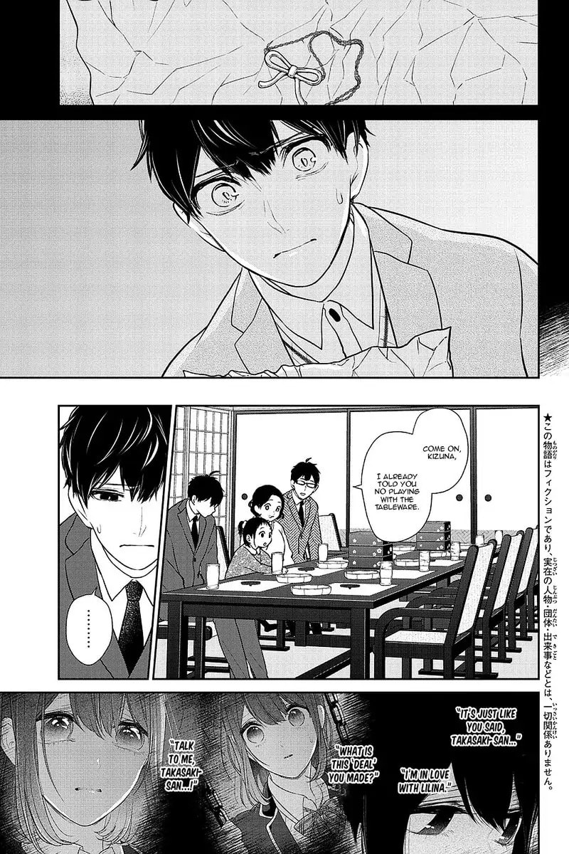 Read Love & Lies chapter 283 image 2 on Lezhin