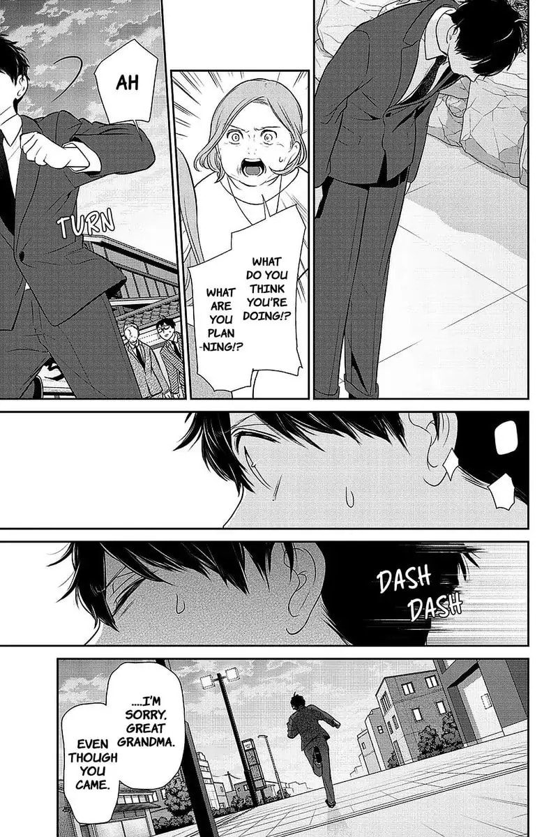 Read Love & Lies chapter 283 image 35 on Lezhin