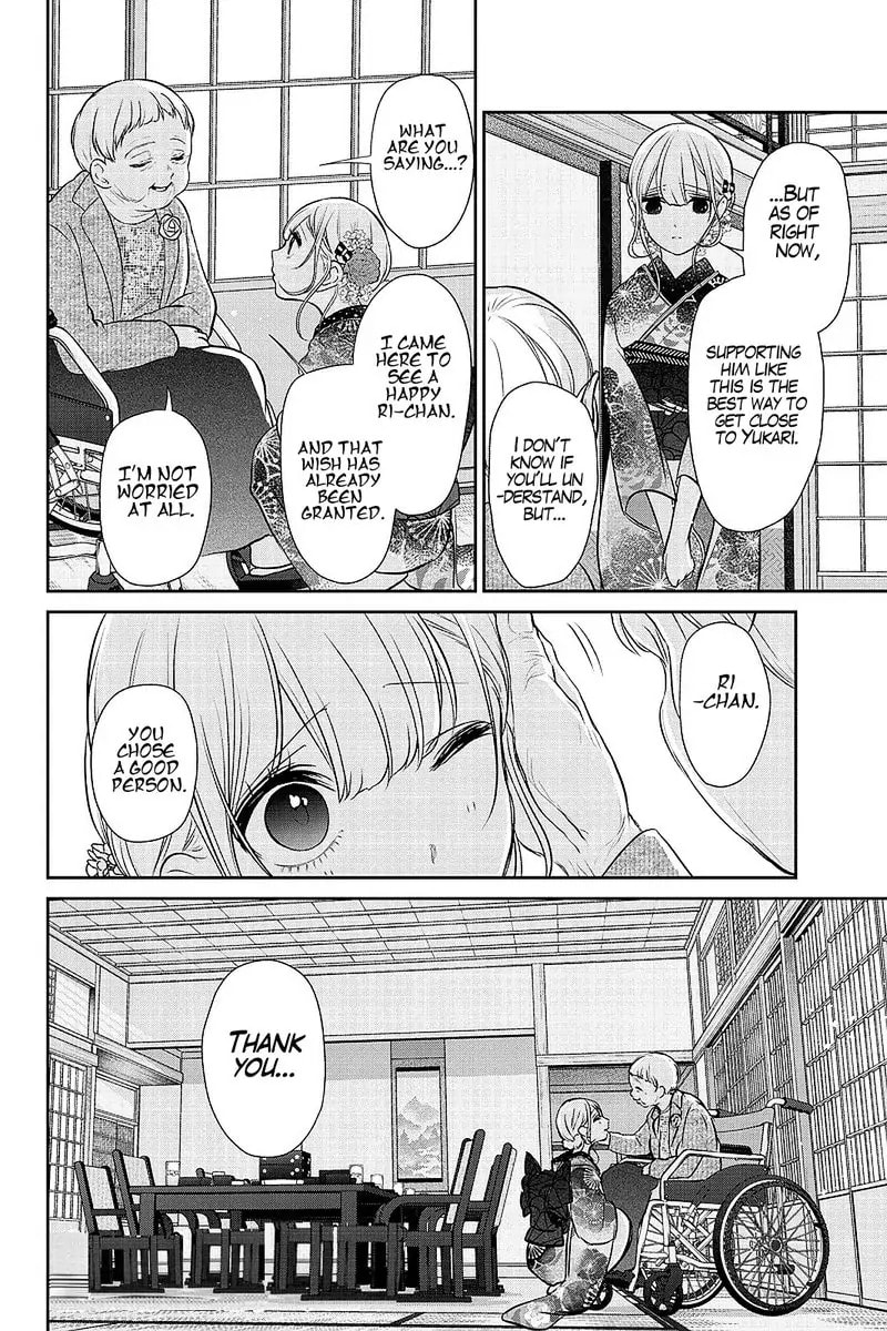 Read Love & Lies chapter 283 image 36 on Lezhin