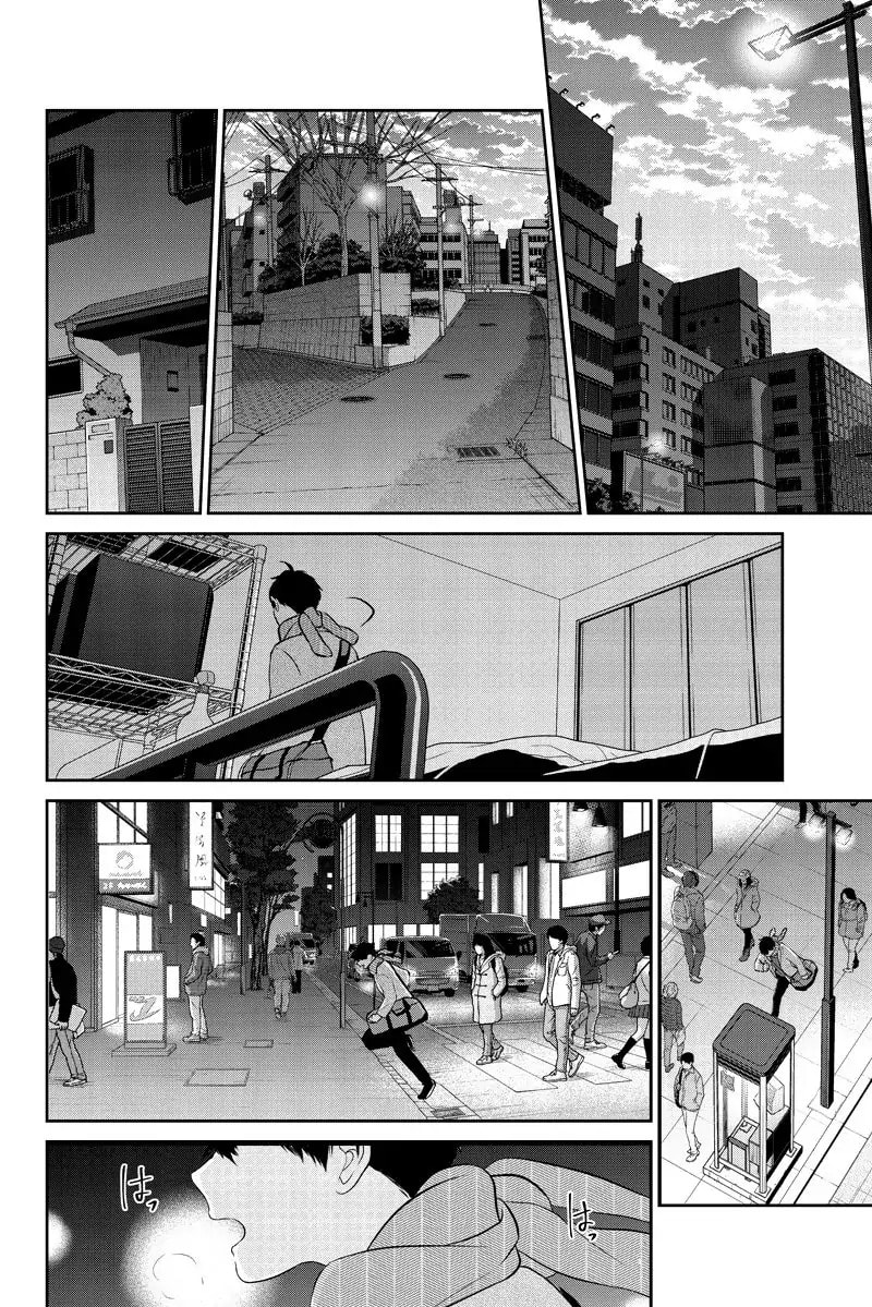 Read Love & Lies chapter 283 image 37 on Lezhin