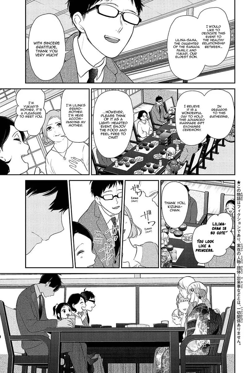 Read Love & Lies chapter 283 image 8 on Lezhin
