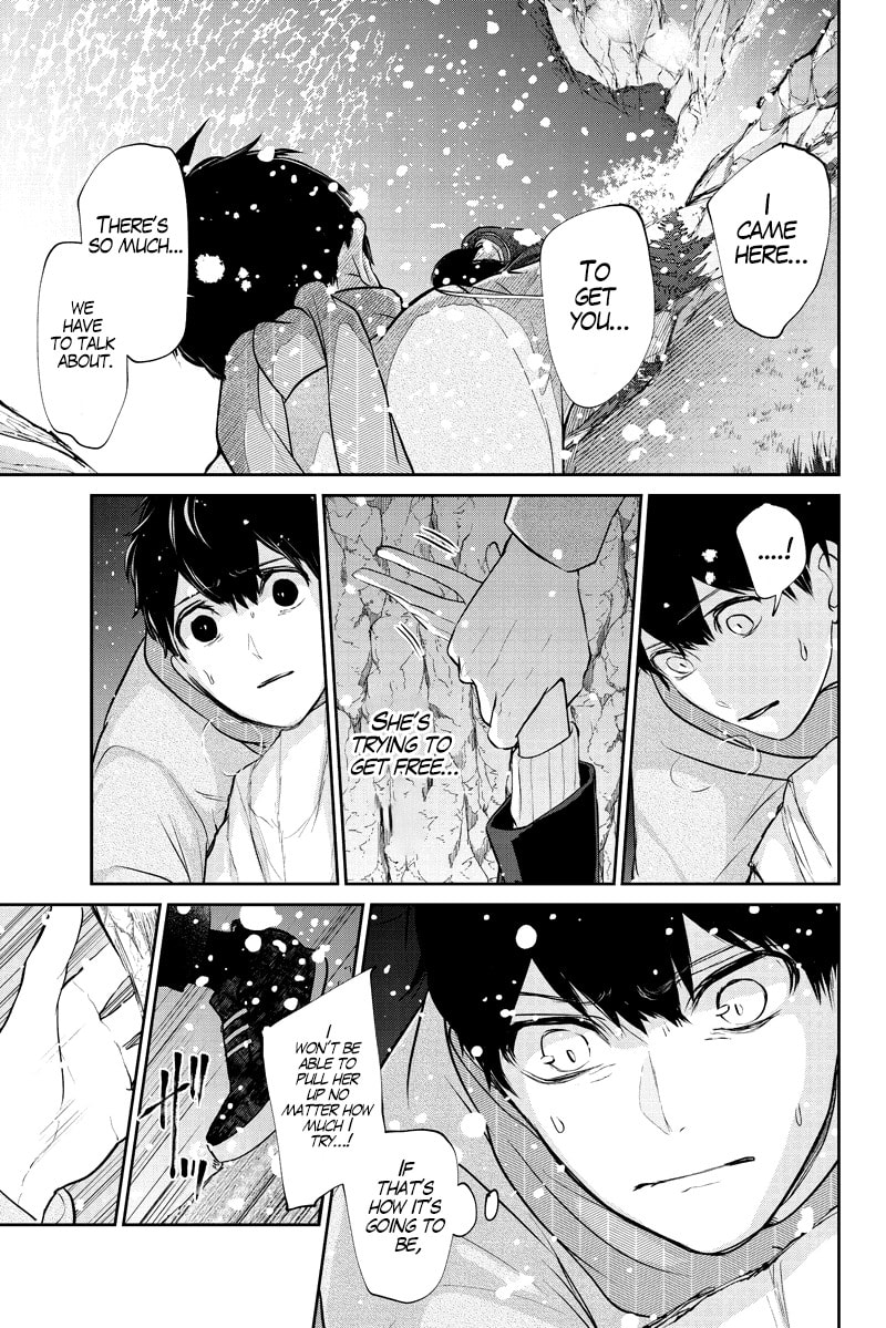 Read Love & Lies chapter 284.1 image 17 on Lezhin