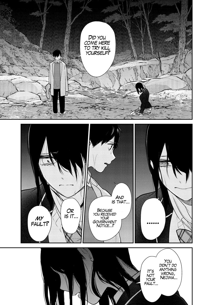 Read Love & Lies chapter 284.1 image 23 on Lezhin