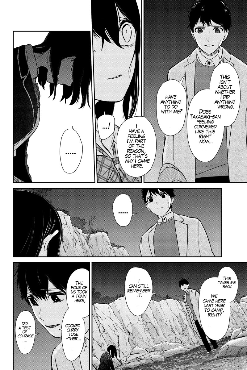 Read Love & Lies chapter 284.1 image 24 on Lezhin