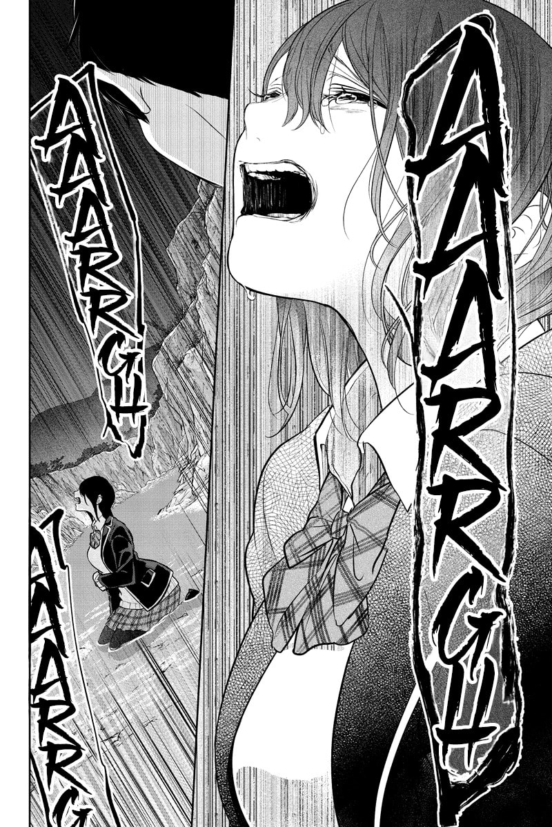 Read Love & Lies chapter 284.1 image 28 on Lezhin