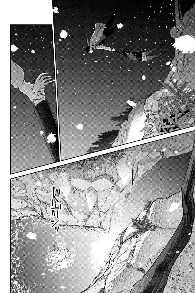 Read Love & Lies chapter 284 image 17 on Lezhin
