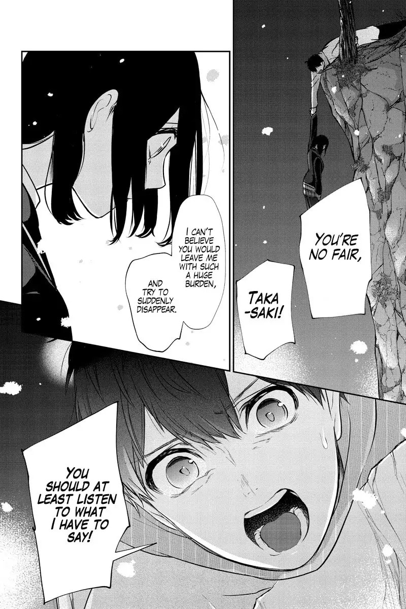 Read Love & Lies chapter 284 image 47 on Lezhin