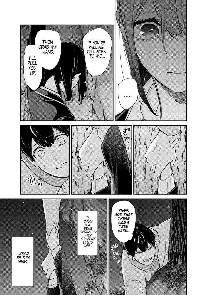 Read Love & Lies chapter 284 image 48 on Lezhin