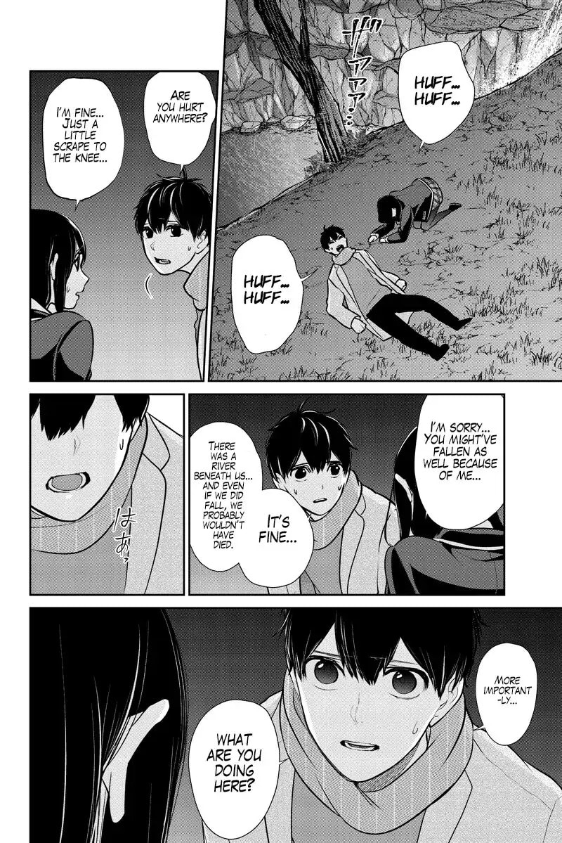 Read Love & Lies chapter 284 image 49 on Lezhin