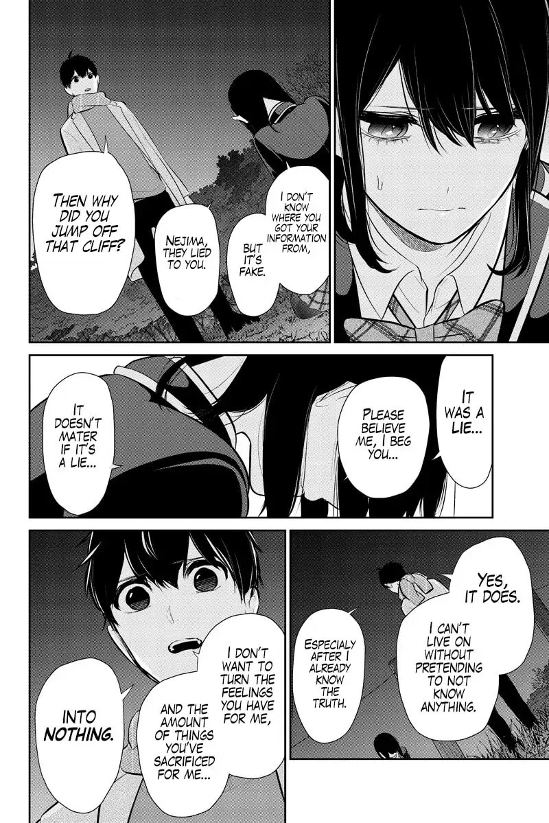 Read Love & Lies chapter 284 image 51 on Lezhin