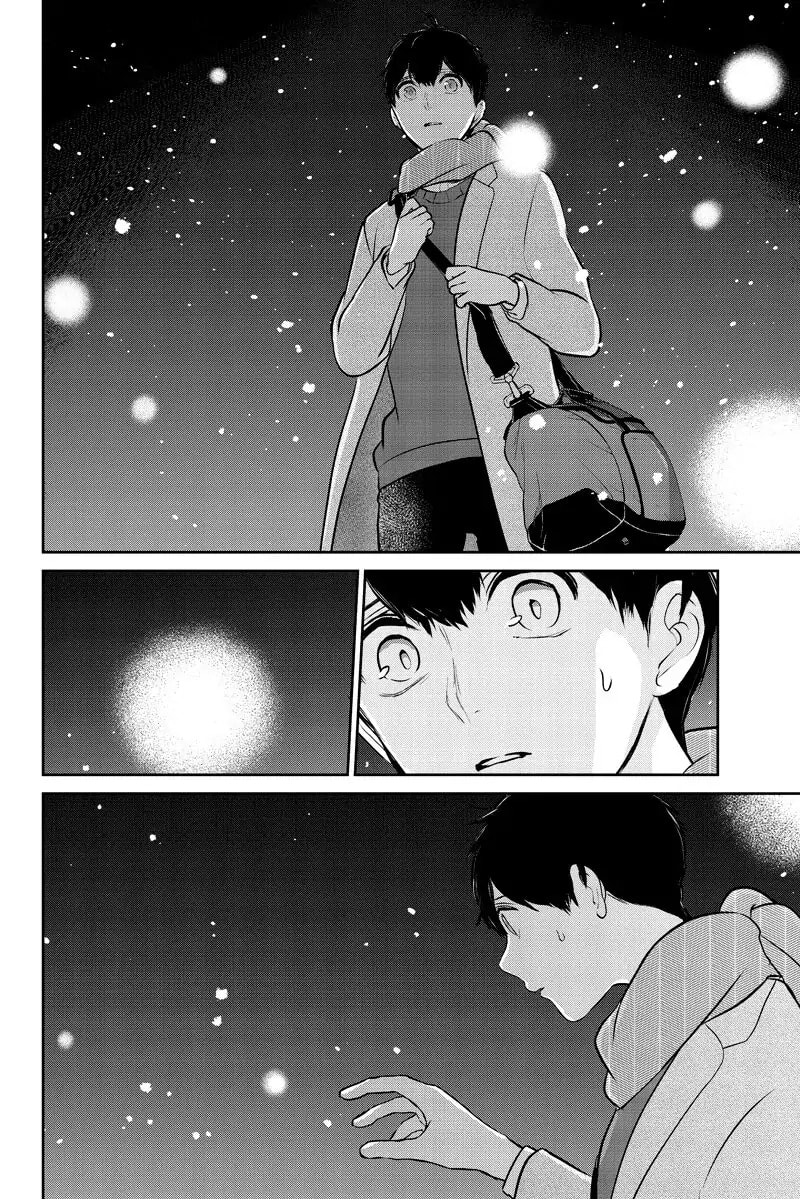 Read Love & Lies chapter 284 image 7 on Lezhin